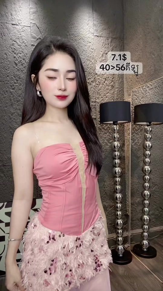 TikTok video thumbnail by maiyaly