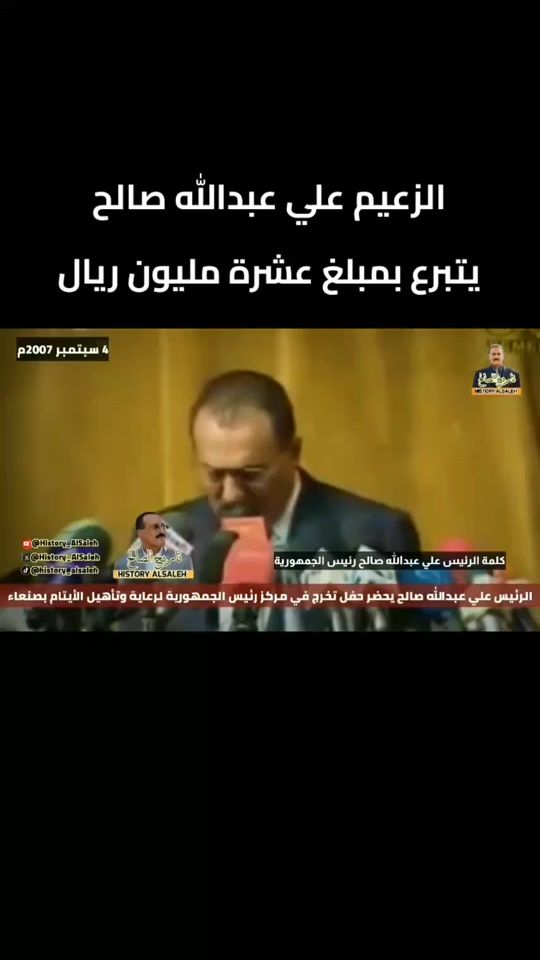 TikTok video thumbnail by madinaliabdullah