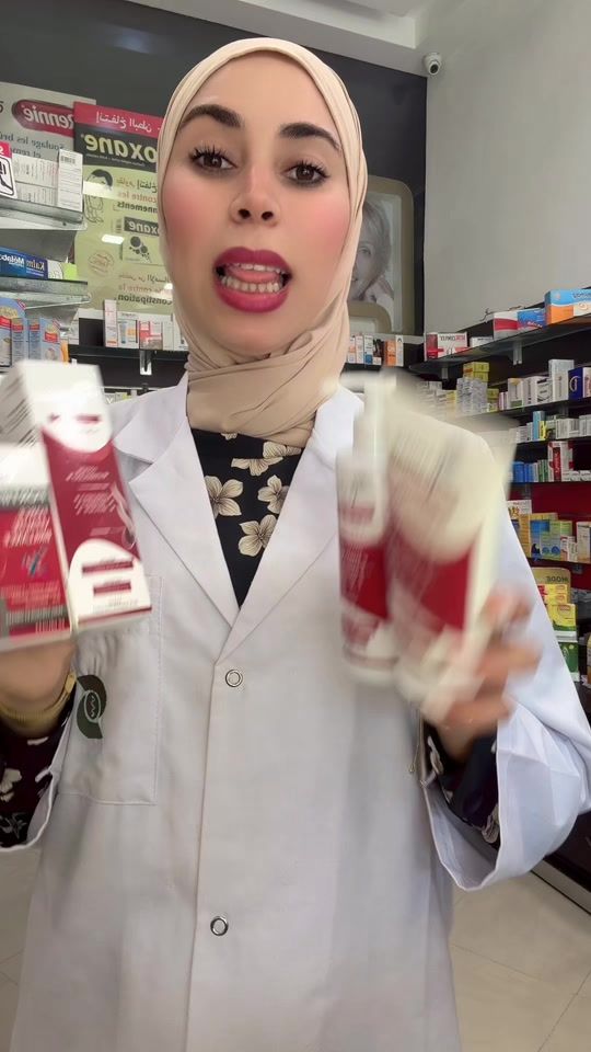 TikTok video thumbnail by aide_pharmacei