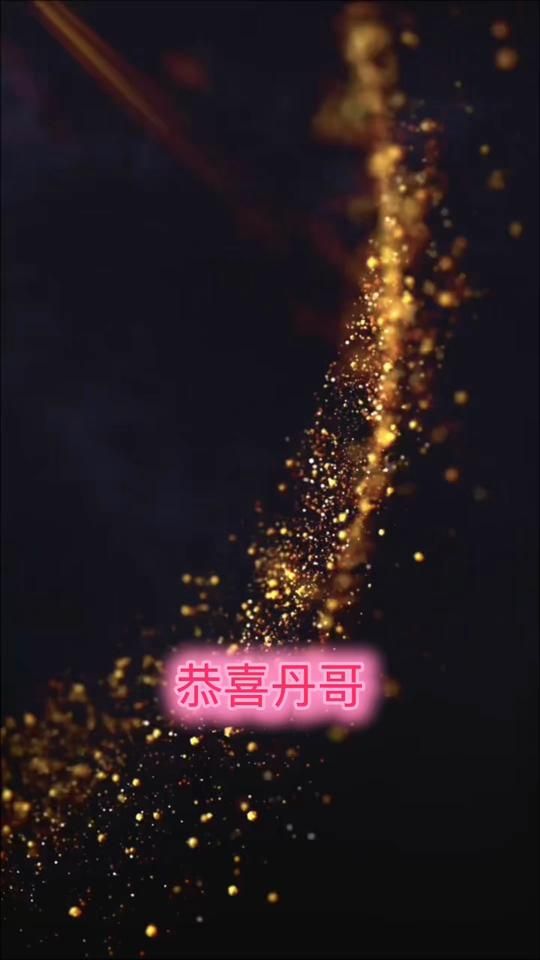 TikTok video thumbnail by daphne1021