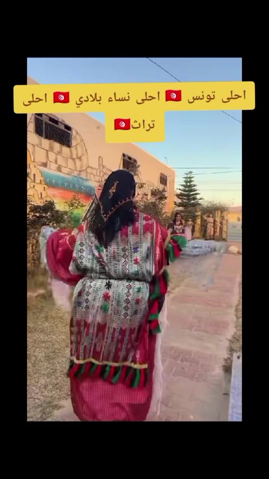 TikTok video thumbnail by h.maji7
