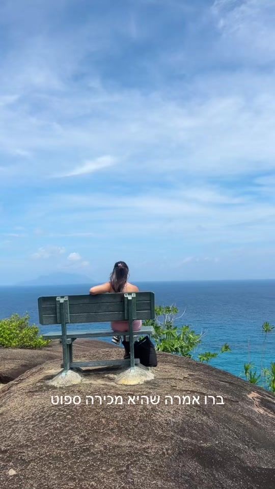 TikTok video thumbnail by ____shira______