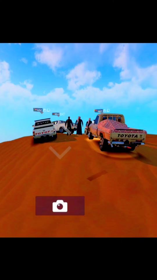 TikTok video thumbnail by ahmedawed440