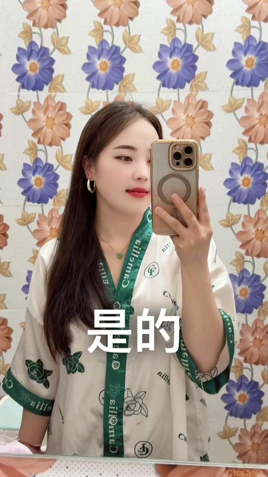 TikTok video thumbnail by ntsuabtsheej1