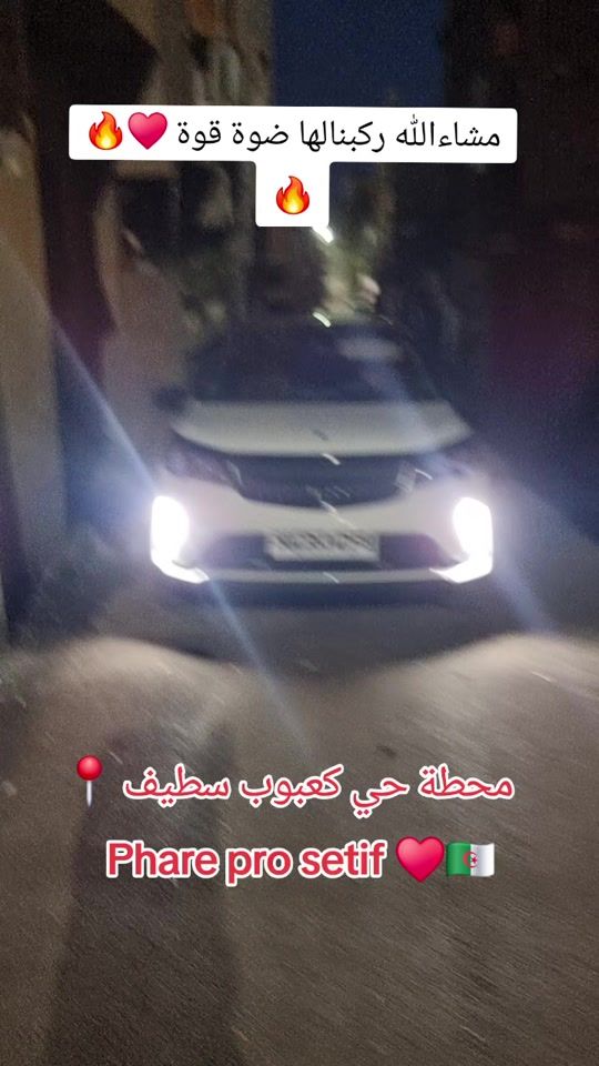 TikTok video thumbnail by phare_pro