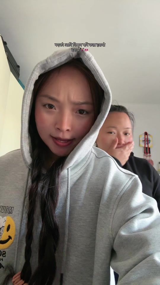 TikTok video thumbnail by pokch6