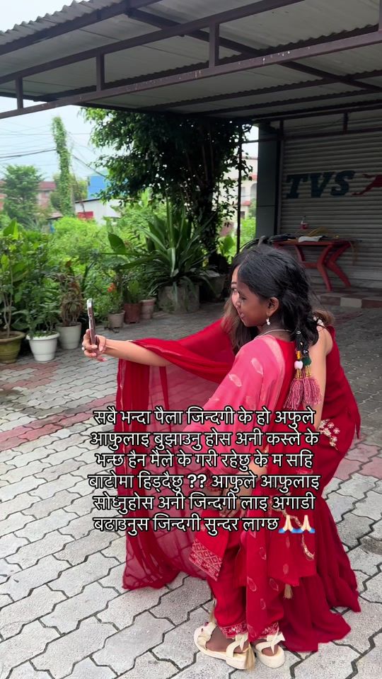 TikTok video thumbnail by prabinarai32