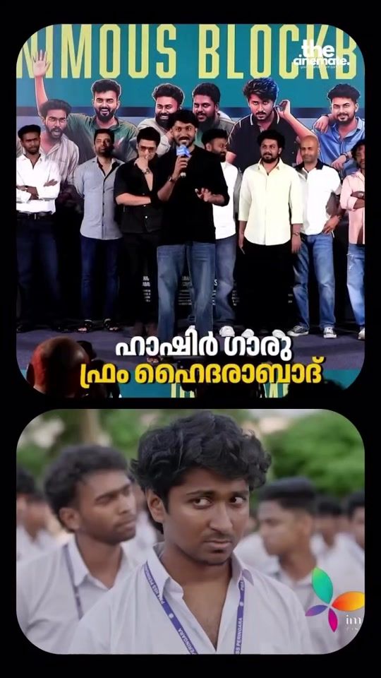 TikTok video thumbnail by hashireeeee1
