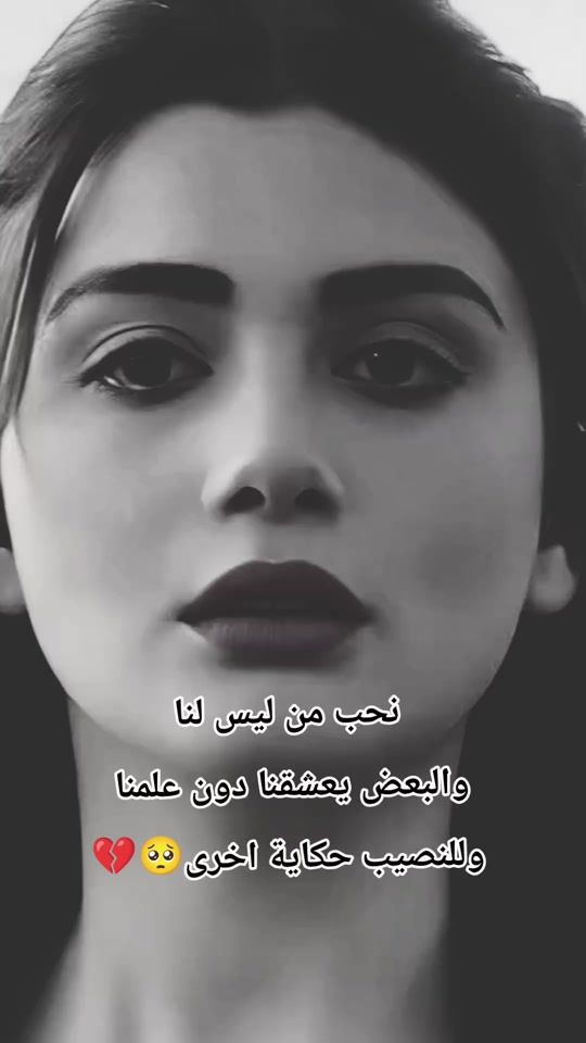 TikTok video thumbnail by 1_mutamarida