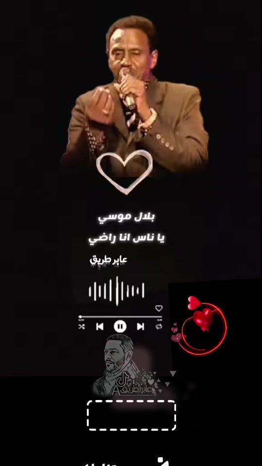 TikTok video thumbnail by abdo_khan
