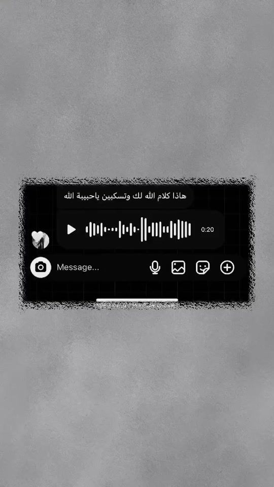 TikTok video thumbnail by .j.iqj