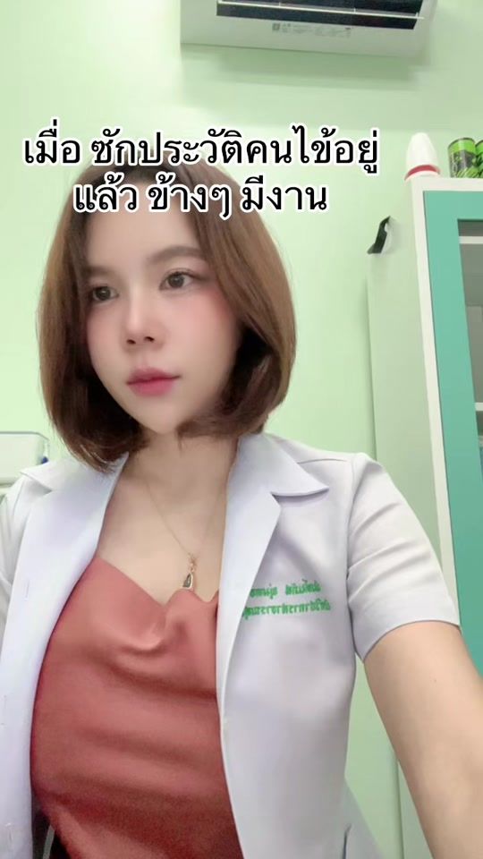 TikTok video thumbnail by bunney_sugar