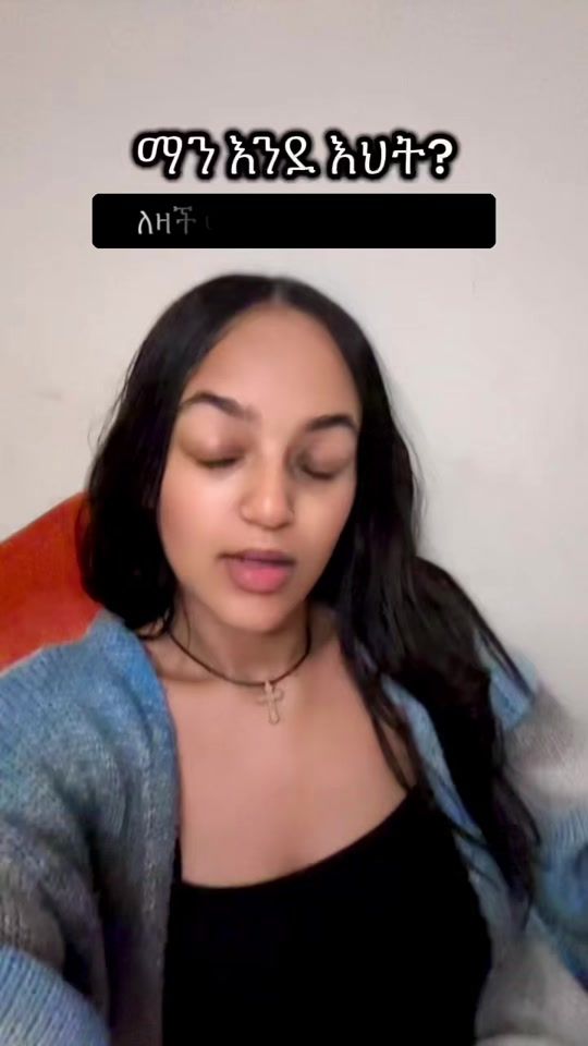 TikTok video thumbnail by efrata_fissha