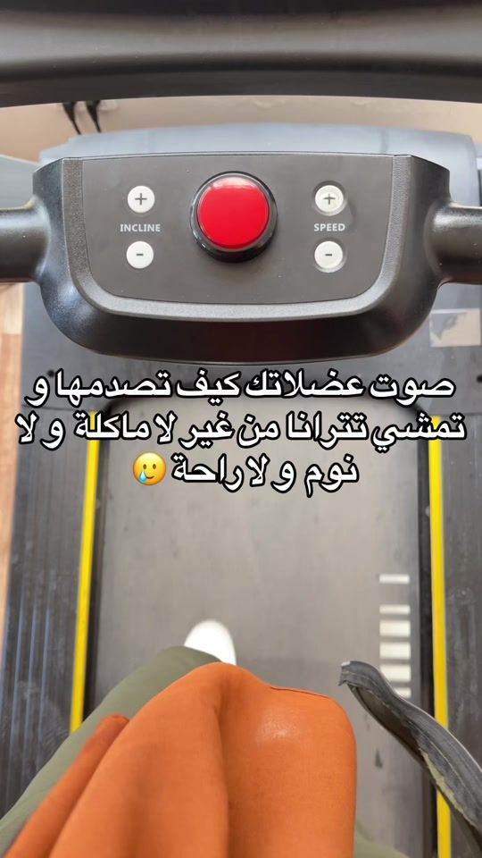 TikTok video thumbnail by official_account_nes