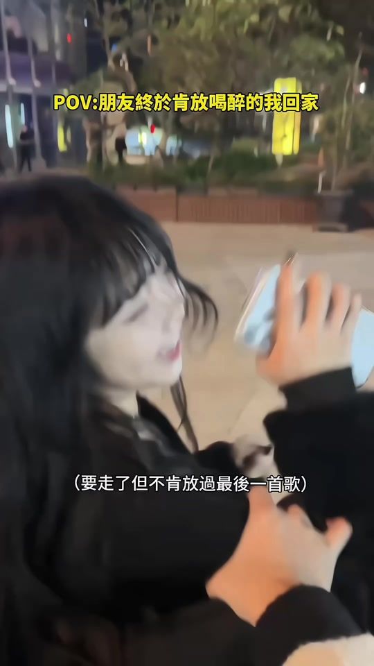 TikTok video thumbnail by shall_we.tww