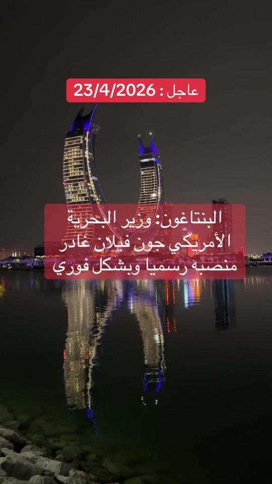 TikTok video thumbnail by haithamjoumaa