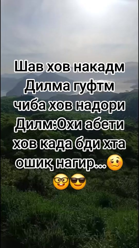 TikTok video thumbnail by maryami_sayod