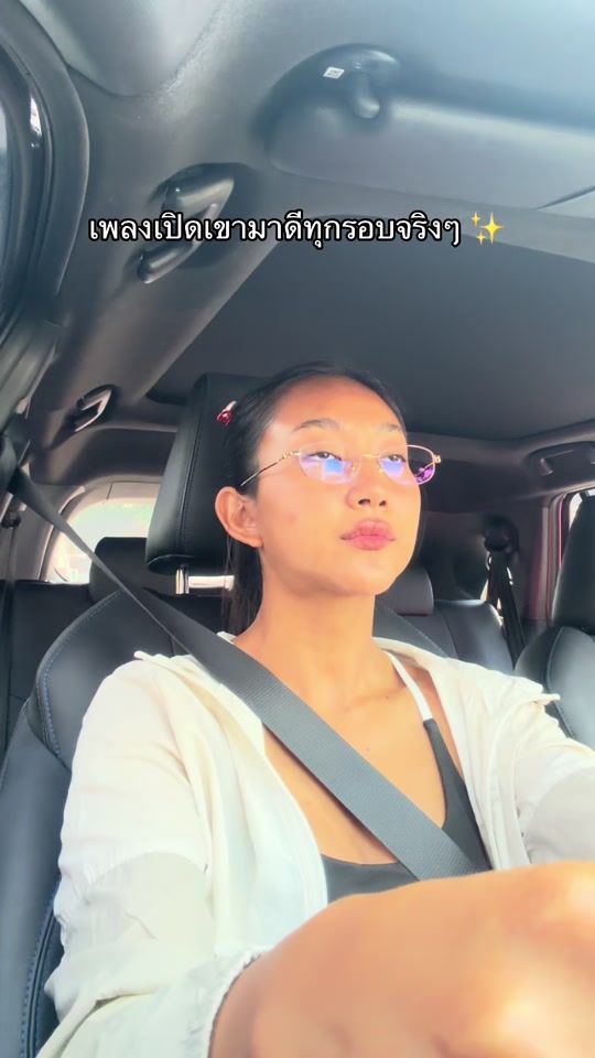 TikTok video thumbnail by prell_rtnp