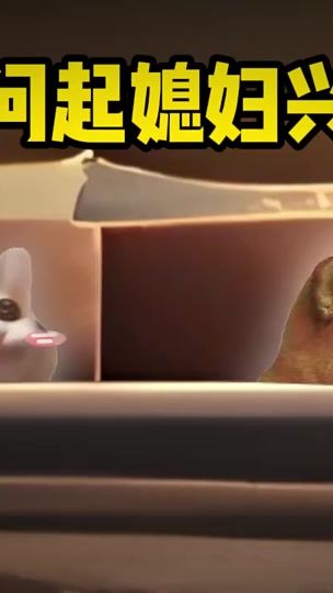 TikTok video thumbnail by jack780455