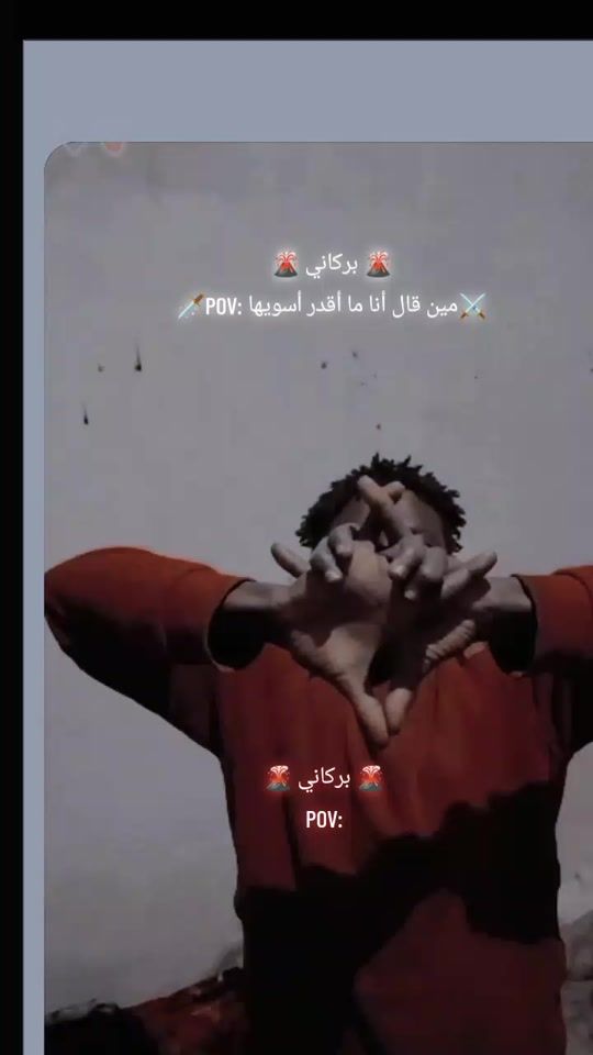 TikTok video thumbnail by heyed50