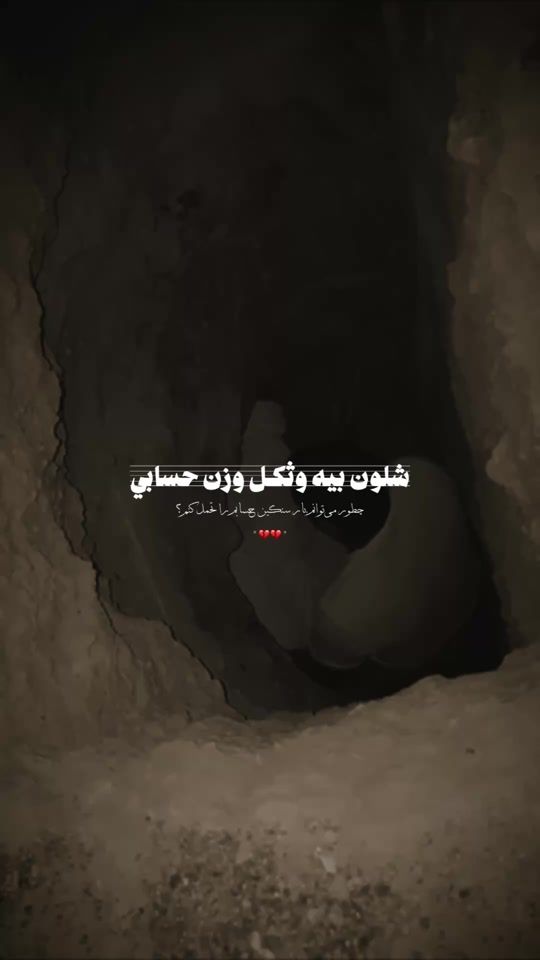 TikTok video thumbnail by z93_h