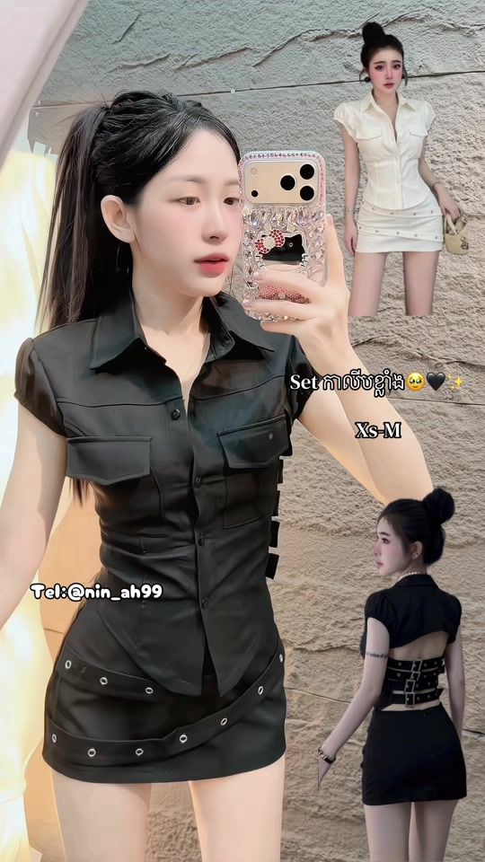 TikTok video thumbnail by k.somanin