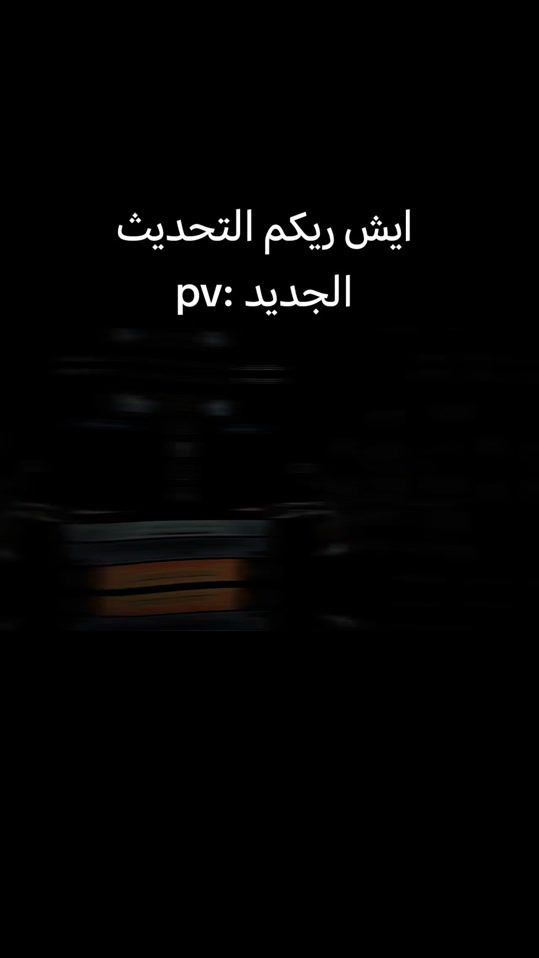TikTok video thumbnail by m_a_7i1