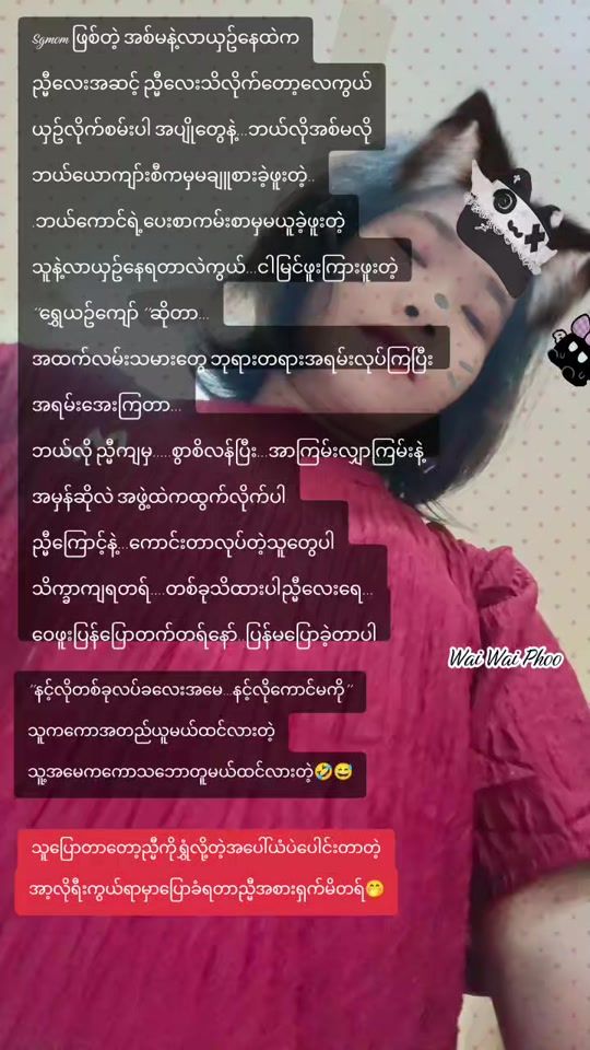 TikTok video thumbnail by yoon.yoon03673