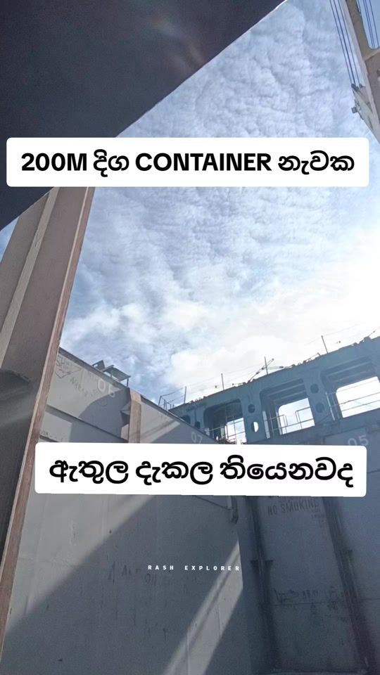 TikTok video thumbnail by rash_explorer