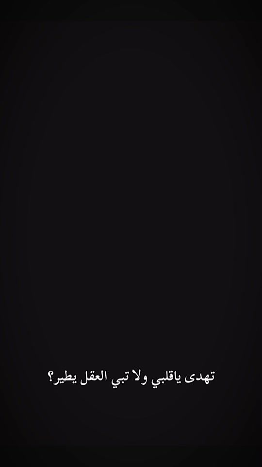 TikTok video thumbnail by zeko_fans