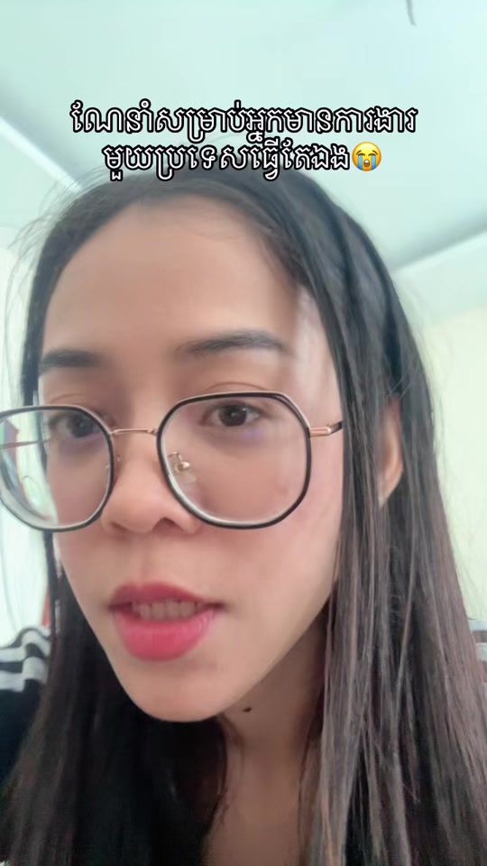 TikTok video thumbnail by nichhyskin