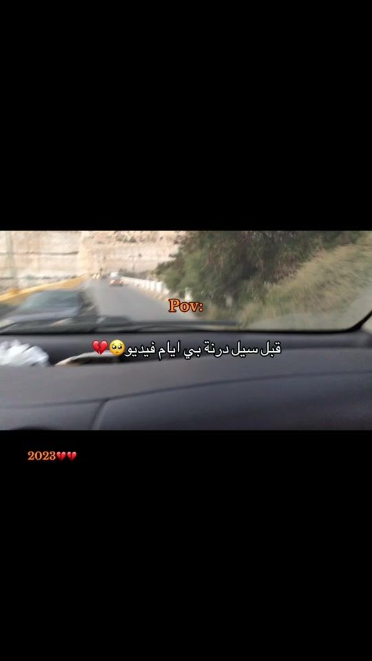 TikTok video thumbnail by abifaraj3