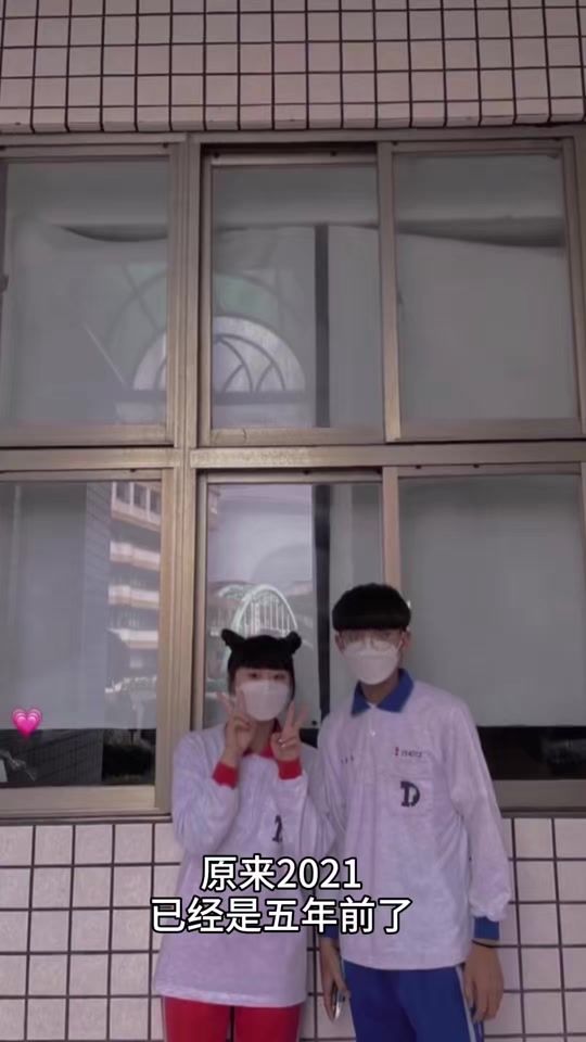 TikTok video thumbnail by j_01821