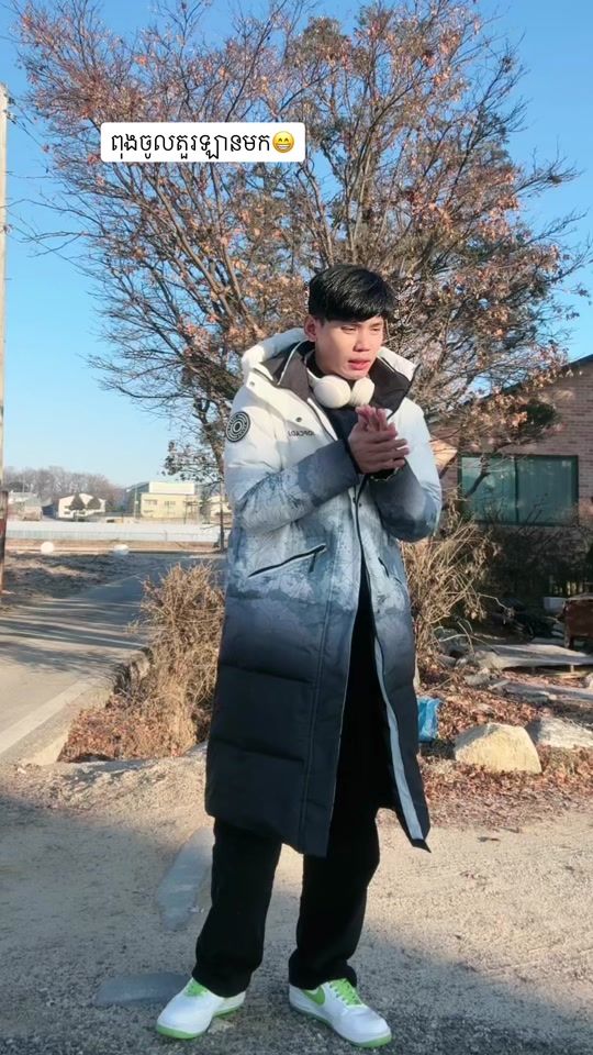 TikTok video thumbnail by nozin06081995