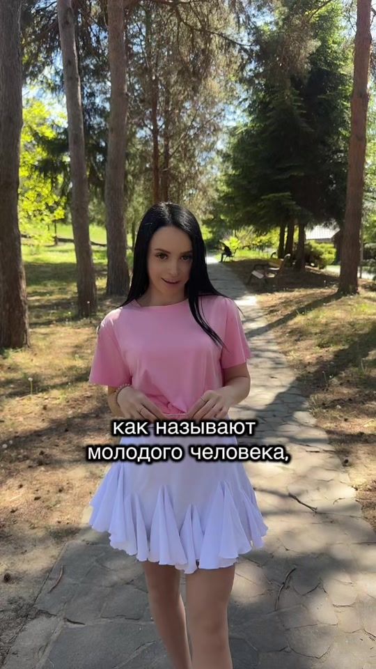 TikTok video thumbnail by k.a.ri.ne