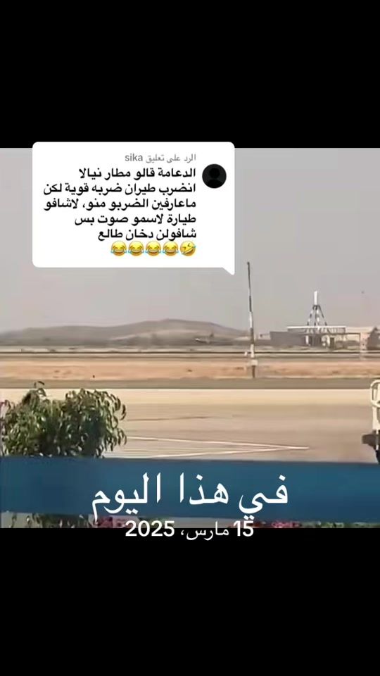 TikTok video thumbnail by momo_0.4