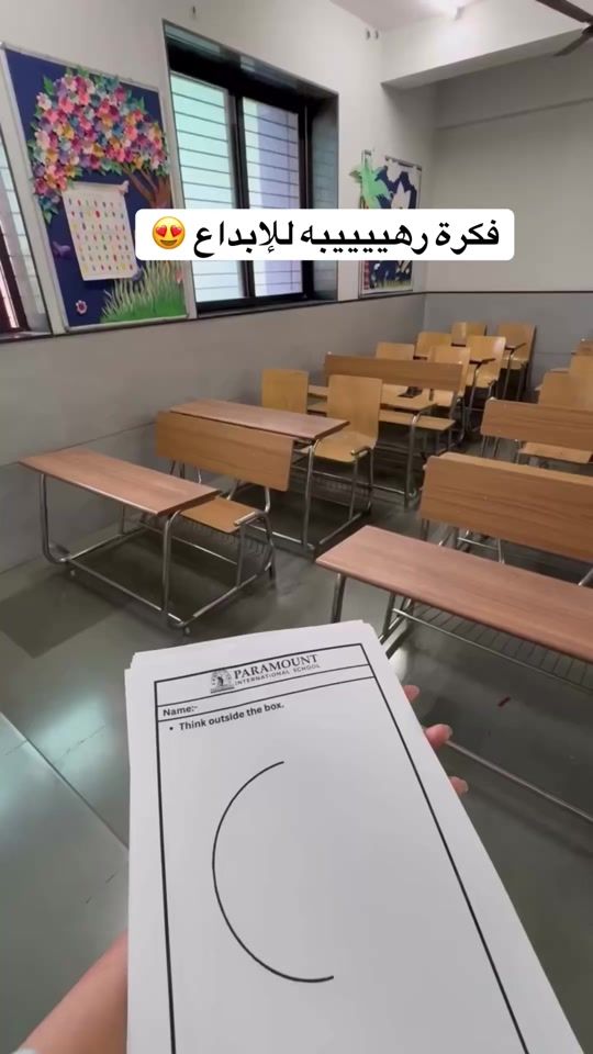 TikTok video thumbnail by anas.books6