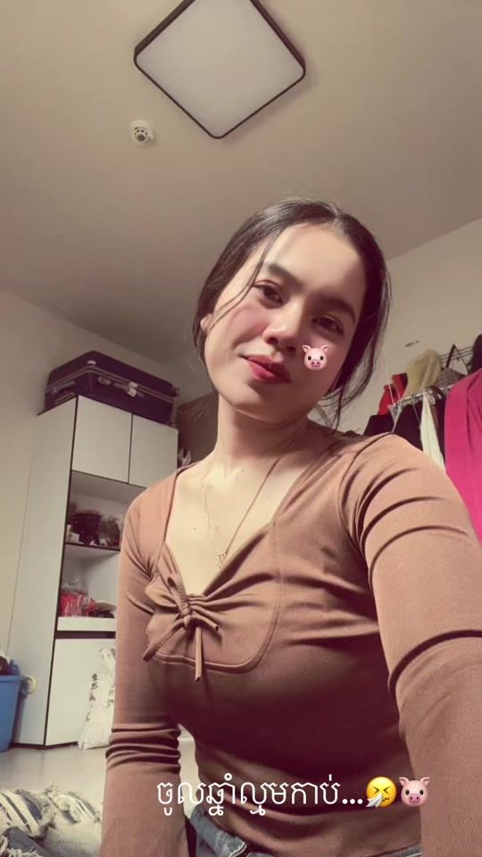 TikTok video thumbnail by ii22948