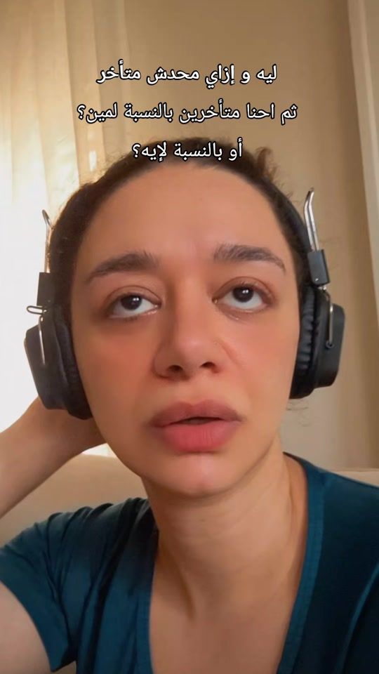TikTok video thumbnail by ph.yosra.azcool