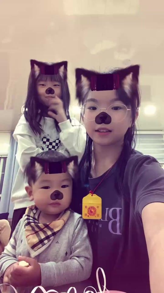 TikTok video thumbnail by su_11.26