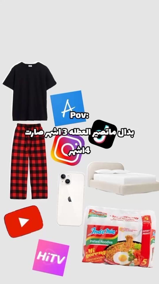 TikTok video thumbnail by .abir920
