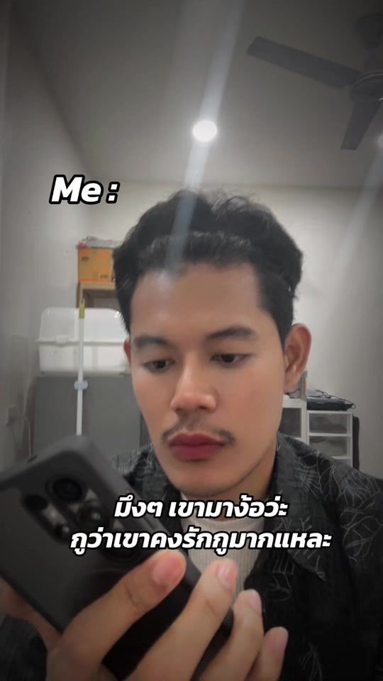 TikTok video thumbnail by james.kaelyn