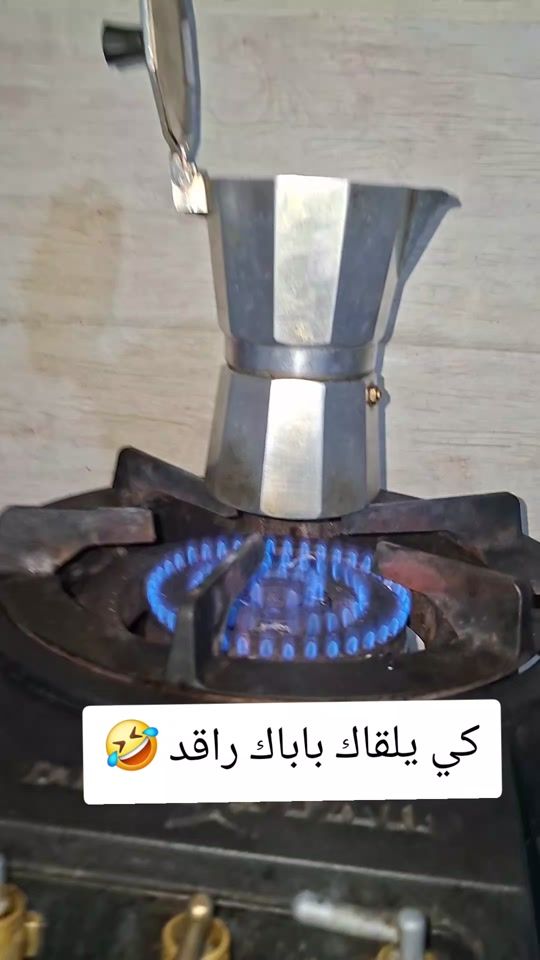TikTok video thumbnail by amina.44...seul
