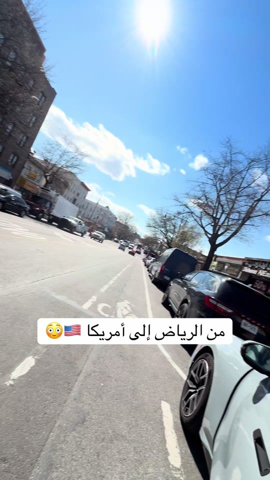 TikTok video thumbnail by mc_abualnour