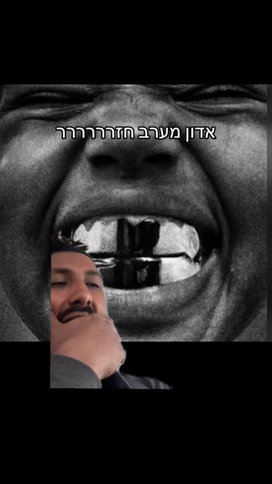 TikTok video thumbnail by lifeofdebo_