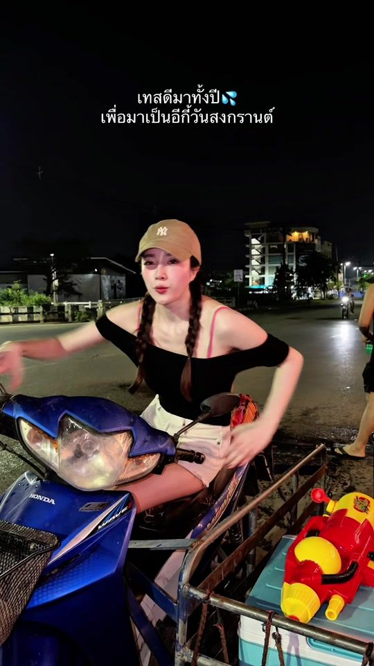 TikTok video thumbnail by pookyswmm