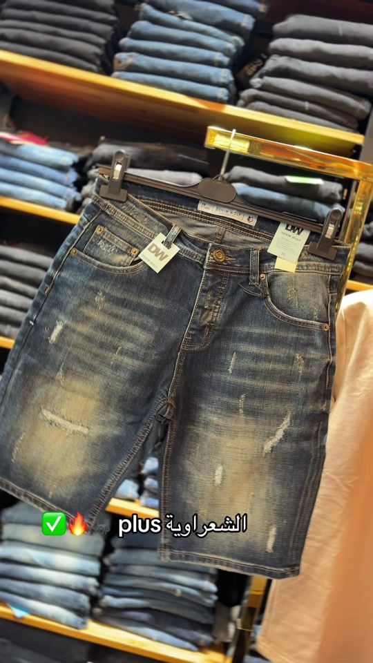 TikTok video thumbnail by plus.asharawea