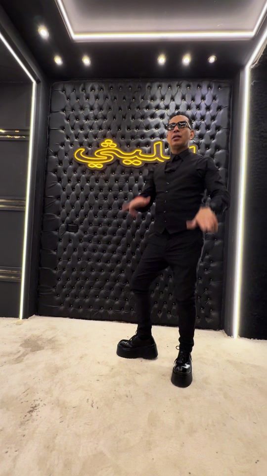 TikTok video thumbnail by abo_elsid_official