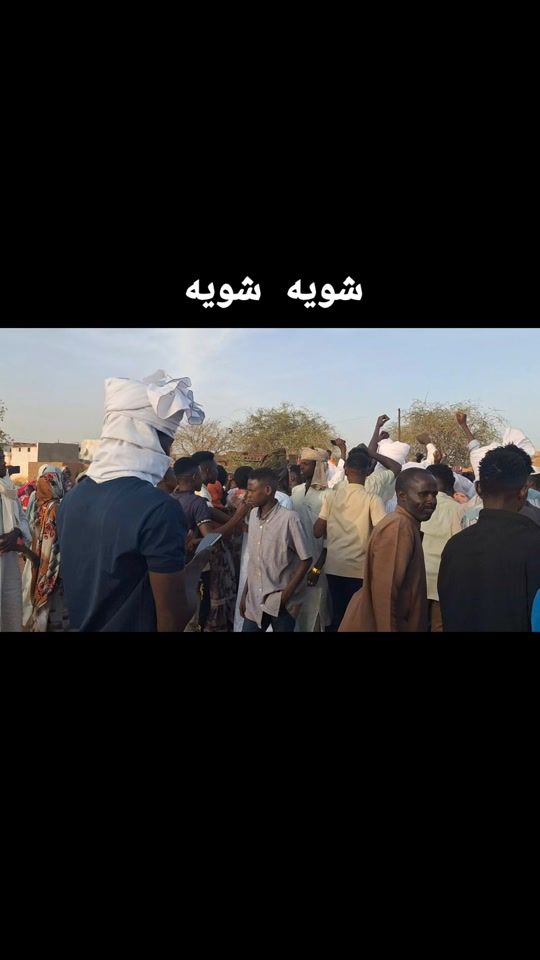 TikTok video thumbnail by islam48808