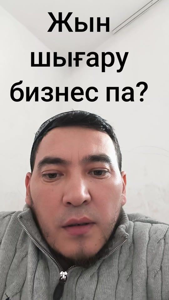 TikTok video thumbnail by .b.a.r.a.k.a.t